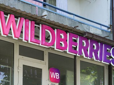 Дроны совершают атаку на российский Wildberries: маркетплейс терпит колоссальные убытки