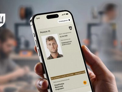 В Украине разрешили менять основание для отсрочки от мобилизации без потери действующего статуса