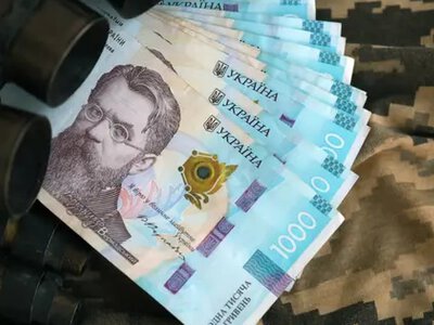 В госбюджет поступило почти 18 млрд гривен военного сбора: на что потратят деньги