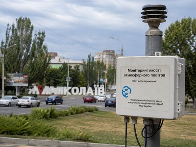 В Николаеве ухудшилось качество воздуха: в 45 пробах выявили превышение норм