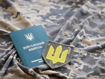 Переоформление отсрочки без сложностей: появилось важное обновление для украинцев
