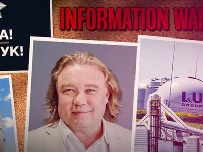 Сергей Тарасов в международном розыске: следствие расследует земельные дела