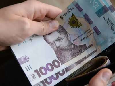Повышение минимальной зарплаты: когда вырастут выплаты и на сколько