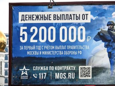 Потери РФ на фронте дошли до 40 тысяч в месяц