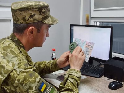 Налоговая увидит каждое пересечение границы украинцев: будут ли новые проверки