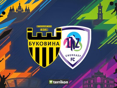 Буковина удивила ЛНЗ, а могла и совсем обыграть