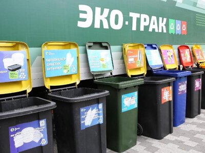  Новую платформу для раздельного сбора отходов запустили в Алматы 