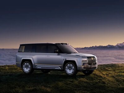 Дороже Bentley и Maybach: представлен роскошный 1180-сильный внедорожник BYD (фото)