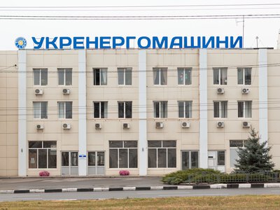 «Укрэнергомашины» увеличили полугодовую прибыль почти в 13 раз
