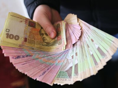Выплаты лицам с I группой инвалидности: какая пенсия предусмотрена в августе