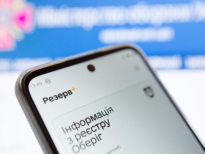 Для получения мужчинами консульских услуг за рубежом будет введено одно условие, – СМИ