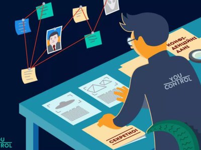 Минобороны интегрирует аналитическую систему YouControl