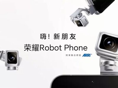 Honor раскрыла убойные характеристики Robot Phone — смартфон с аккумулятором на 7060 мАh и экраном на 6800 нит уже побил рекорд предзаказов