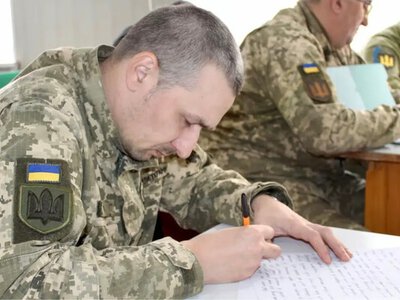 Бесплатное обучение и стипендии для семей УБД: полный перечень льгот и документов