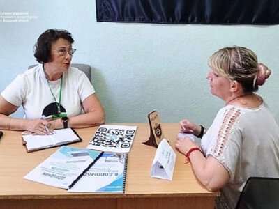 Часть жители Донецкой области пенсию августа получат с надбавкой от 450 до 3 100 грн