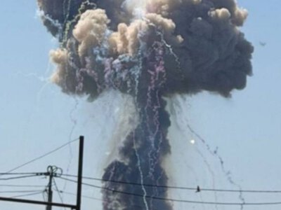 ГБР назвало две основные версии взрыва боеприпасов на полигоне в Хмельницком