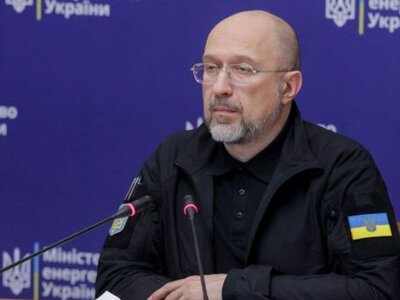 Шмыгаль раскрыл новый коварный план Путина на зиму