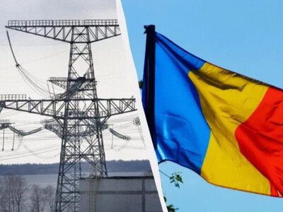 Румыния неожиданно обратилась к Украине за электроэнергией: что произошло?