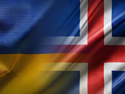 Фонд поддержки энергетики Украины получил уже 2 млрд евро - Исландия сделала взнос