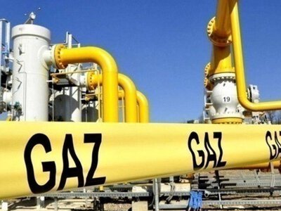 Запасы газа в Европе упали до исторического минимума