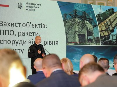Украине нужно 400 млн евро на импорт газа до зимы - Шмыгаль
