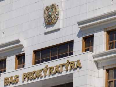  Генпрокуратура опровергла информацию о нарушениях одной из партий страны 