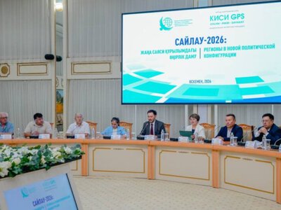  Региональная повестка станет центральной в работе нового Курултая — эксперты 