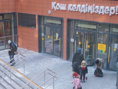  Где в Алматы построят новые школы и детские сады 
