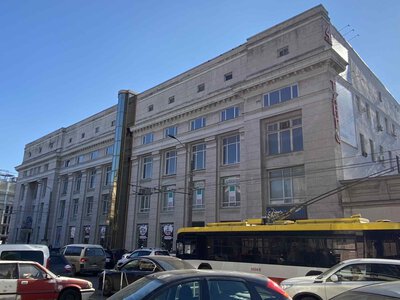 В Одессе выставили на продажу ЦУМ со стартовой ценой почти 400 млн грн 