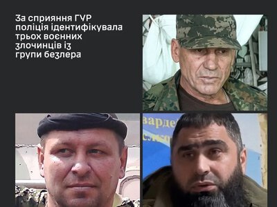 Три месяца жестоко пытали волонтёрку в Горловке - в Украине идентифицировали трёх боевиков из группы безлера
