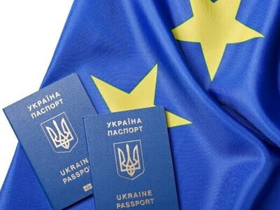  Одна из стран ЕС ужесточает требования предоставления временной защиты для украинских мужчин 