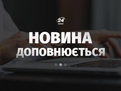 Красный уровень опасности: Киев накрыл густой смог из-за масштабных пожаров, возникших после российской атаки