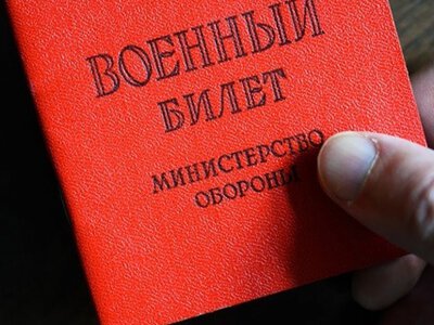 Кремль усиливает мобилизационную готовность, — разведка
