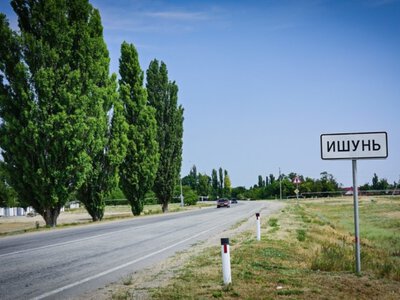 В Генштабе ВСУ отчиталсь об ударе по российскому военному складу в Ишуне на севере Крыма