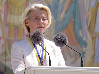 Фон дер Ляйен объявила о выделении нового транша в размере 1,4 млрд евро для Украины