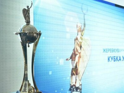 Стартует Кубок Украины-2026/27: УАФ обнародовала расписание первого раунда