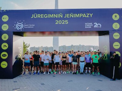 В Астане пройдет благотворительный забег «Жүрегімнің жеңімпазы»