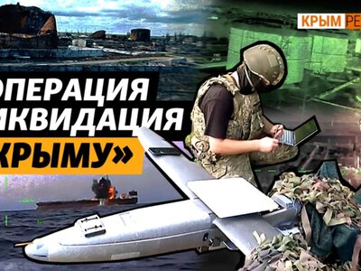 Логистически Крым уже остров? | Крым.Реалии ТВ