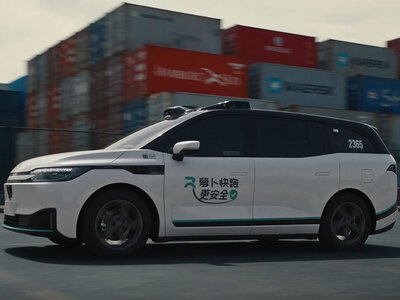  Uber инвестирует более $10 млрд в развитие сети роботакси 