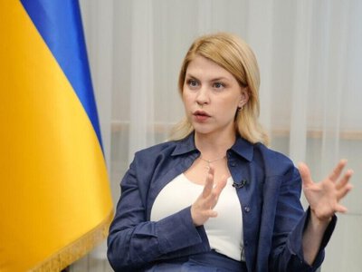 САП просит назначить Стефанишиной залог в размере 13,3 млн гривен