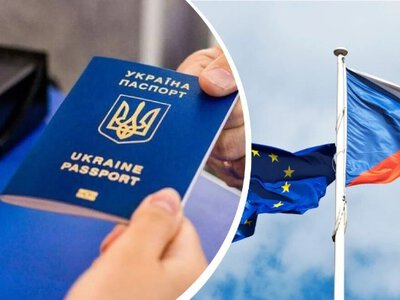 Временная защита в Чехии: новые требования для украинцев в 2026 году
