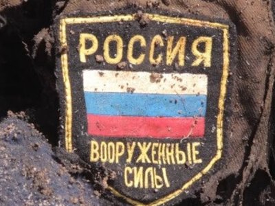 Стало известно, сколько целей россиян поразили Силы беспилотных систем за последние сутки