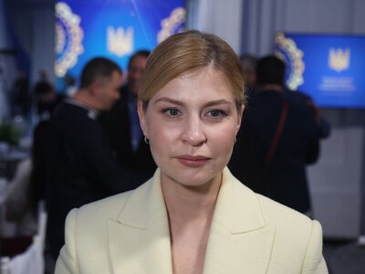 Стефанишиной назначили меру пресечения: залог в 6 млн гривен (видео)