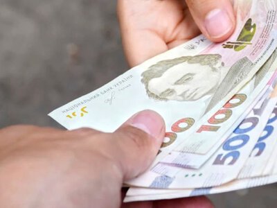 Жителям шести областей окажут новую денежную помощь: как получить