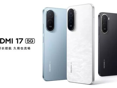 Xiaomi анонсировала Redmi 17 5G: 6.9-дюймовый монстр с батареей на четыре года и ценой в 150 долларов