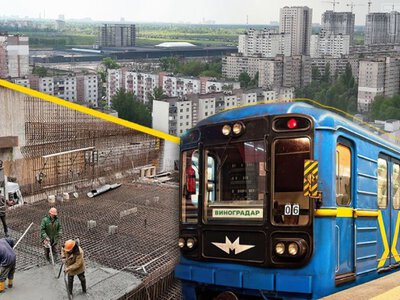 В Киеве назвали сроки открытия новых станций метро на Виноградаре
