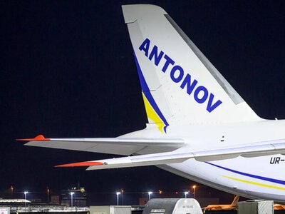  Инцидент с дроном в Лейпциге: в украинском самолете находились боеприпасы 