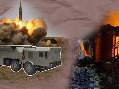  Охота на «Искандер»: можно ли его уничтожить без собственной баллистики 