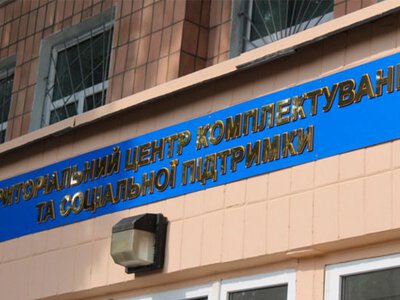 Обыски в Мукачевском РТЦК: Глагола раскрыл новые факты, военные опровергают информацию