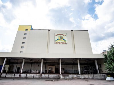 ВАКС сменил меру пресечения экс-руководителю госкомбината «Прогресс» 